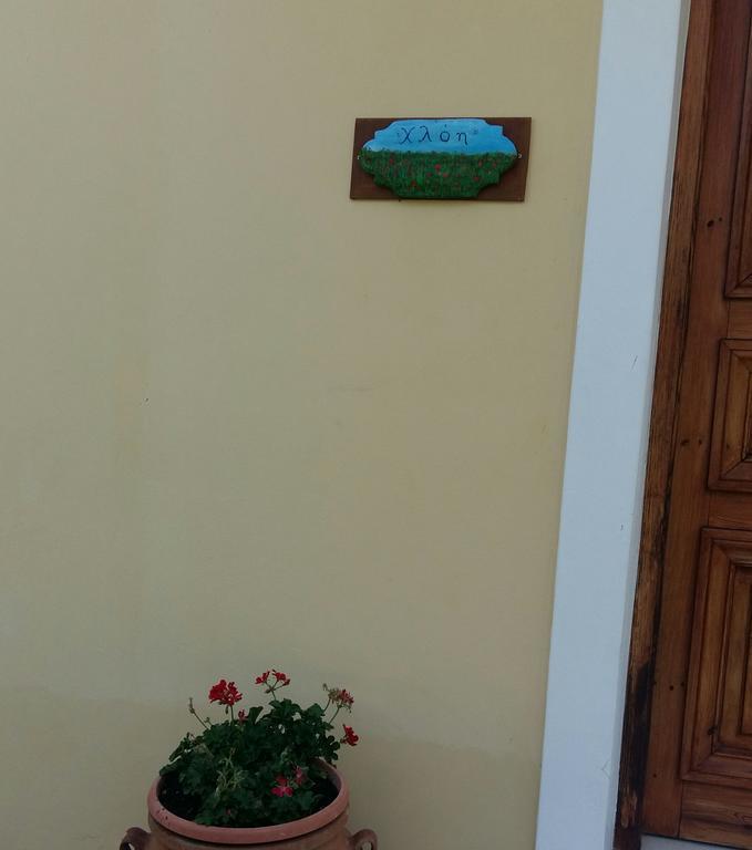 Vk Villas Apolpaina Bagian luar foto